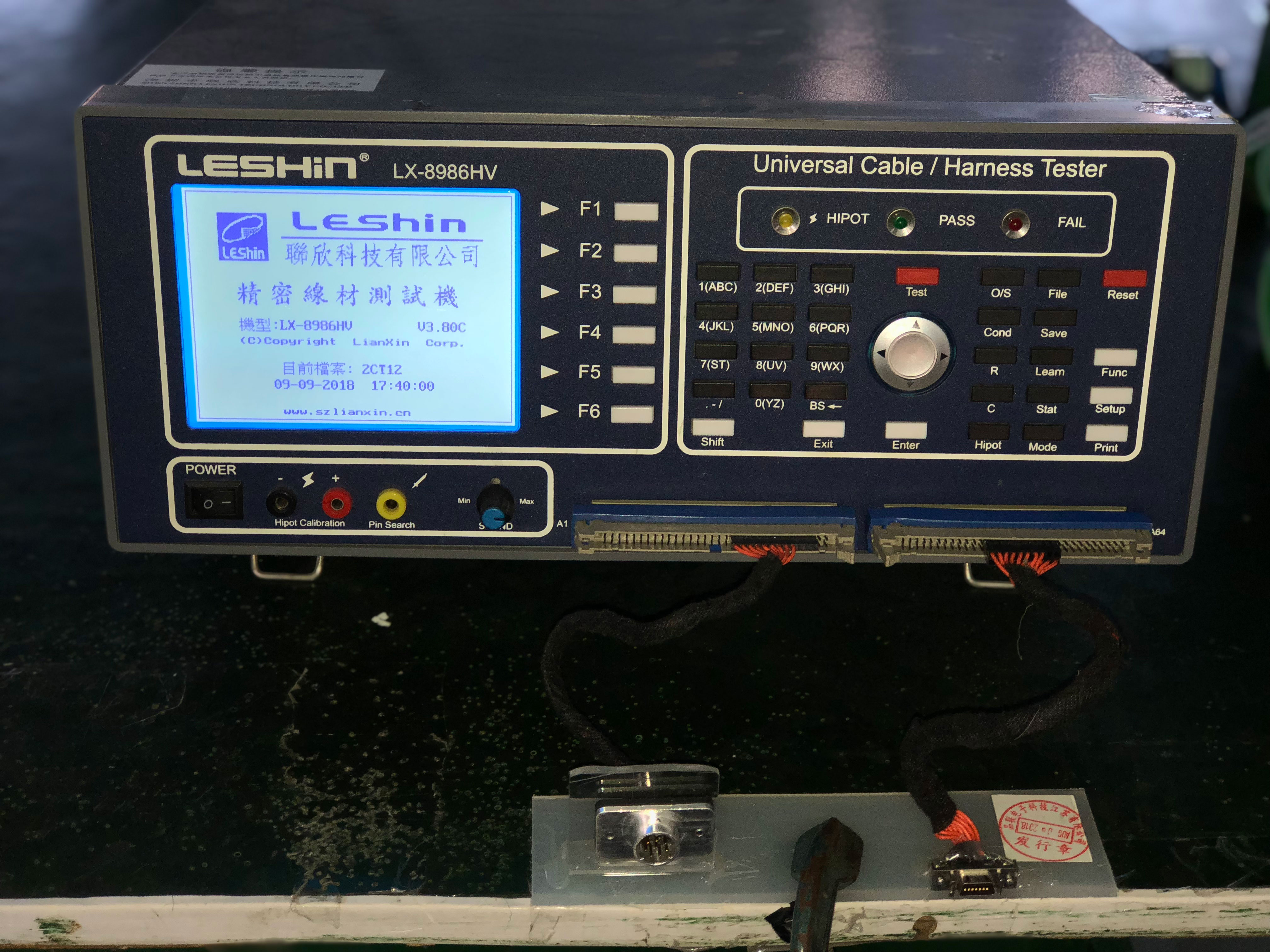 精密線材綜合測(cè)試